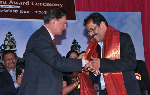 Karnataka Sangha Sharjah annual day